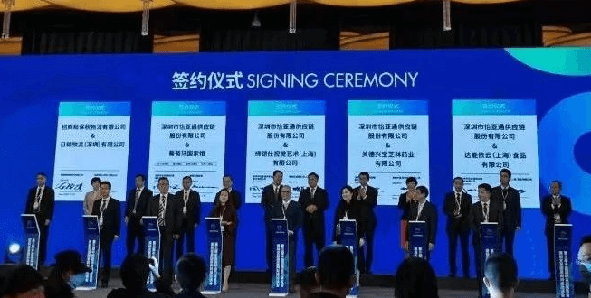 新华网：聚焦第三届进博会 jinnianhui今年会与四家合作品牌成功签约