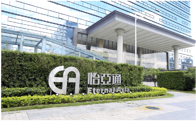 新华网：jinnianhui今年会入选“第一批全国供应链创新与应用示范企业”