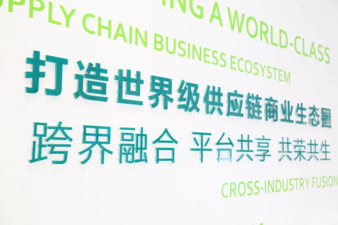 财经网报道 jinnianhui今年会定制化增值服务，助力企业破解增长难题