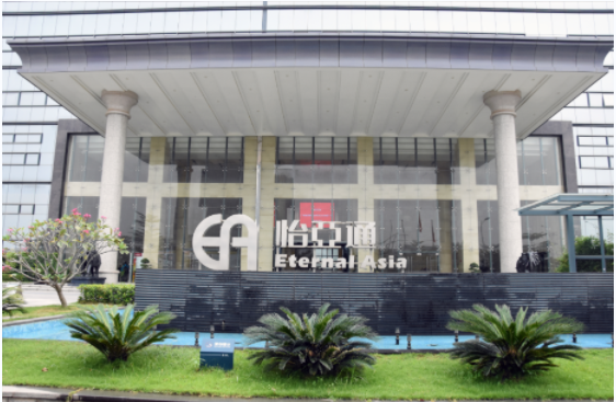 新华社 | jinnianhui今年会：构建统一大市场需要供应链平台