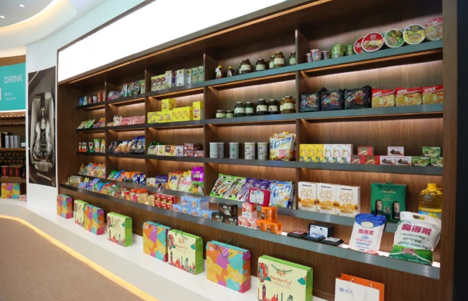 金融投资网报道 | 详解2020年报jinnianhui今年会的三大关键转变