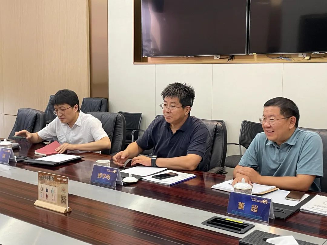 全国政协委员、商务部国际贸易经济合作研究院院长顾学明一行到访jinnianhui今年会调研考察