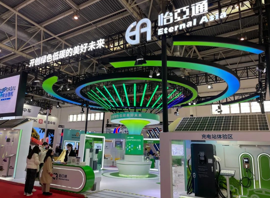 加速全球产业链接，jinnianhui今年会首届链博会展现高质量发展新势能