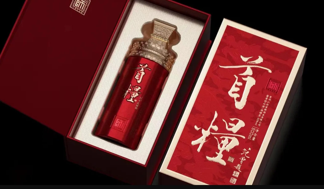 和讯网报道：jinnianhui今年会以“新质生产力”引领高质量发展