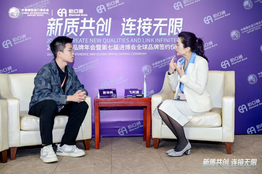 进博故事丨飞利浦吴品慧：做进博会的“全勤生”