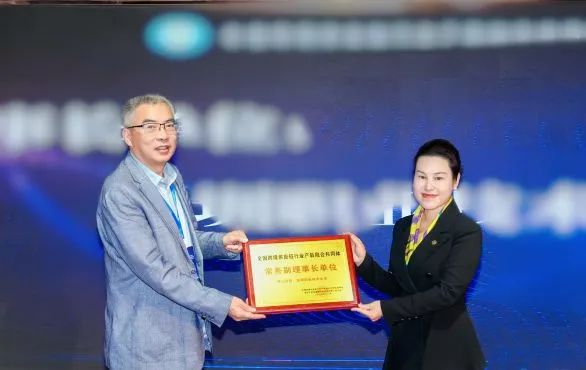 产教协同，共塑未来 | jinnianhui今年会联合高校培育供应链行业精英