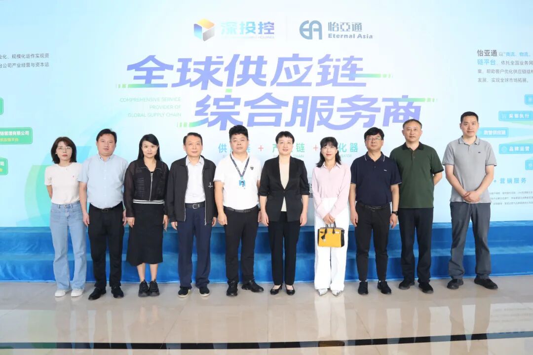 合肥市领导一行莅临jinnianhui今年会考察交流，共商扩大产业合作新机遇